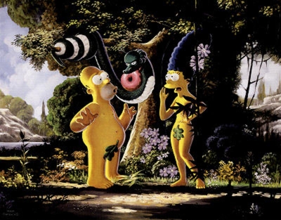 homadam